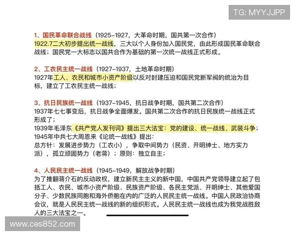 纵览百年风云激荡的世界体育历史回顾与传奇瞬间发展脉络与战史全 - 副本