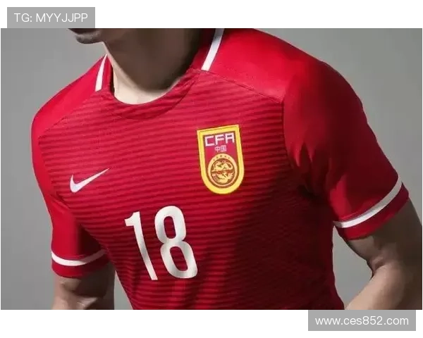 绿色科技引领世界杯回收材料球衣可持续时尚新未来探索环保新篇章 - 副本 (5) - 副本 - 副本 绿色科技引领世界杯回收材料球衣可持续时尚新未来探索环保新篇章 - 副本 (5) - 副本 - 副本