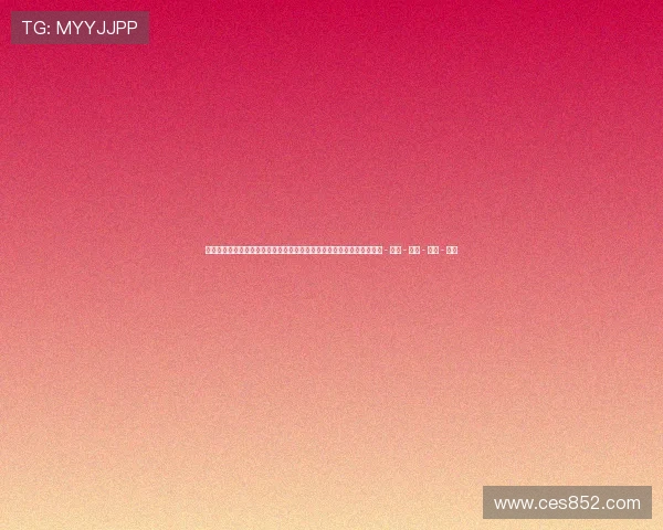 聚焦全球热门赛事动态与明星运动员风采的体育资讯列表页精选深度报道 - 副本 - 副本 - 副本 - 副本