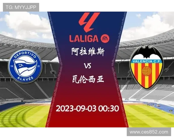 西甲赛事平台全方位解析：直播、数据、分析与球迷互动体验