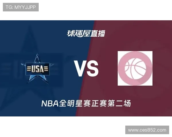 NBA直播免费高清在线观看全程赛事实时更新精彩纷呈不容错过 - 副本