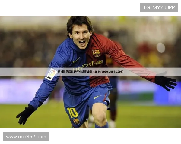 世界杯赛事平台全面升级 打造更智能互动体验与精彩赛事呈现 - 副本 - 副本 (2)