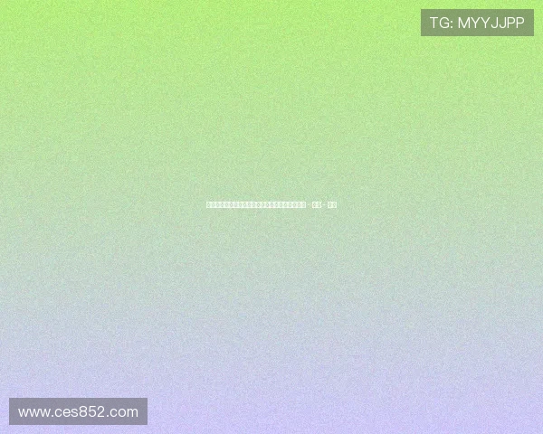 中甲最新赛季动态全面解析各队表现与积分榜变化 - 副本 - 副本 中甲最新赛季动态全面解析各队表现与积分榜变化 - 副本 - 副本